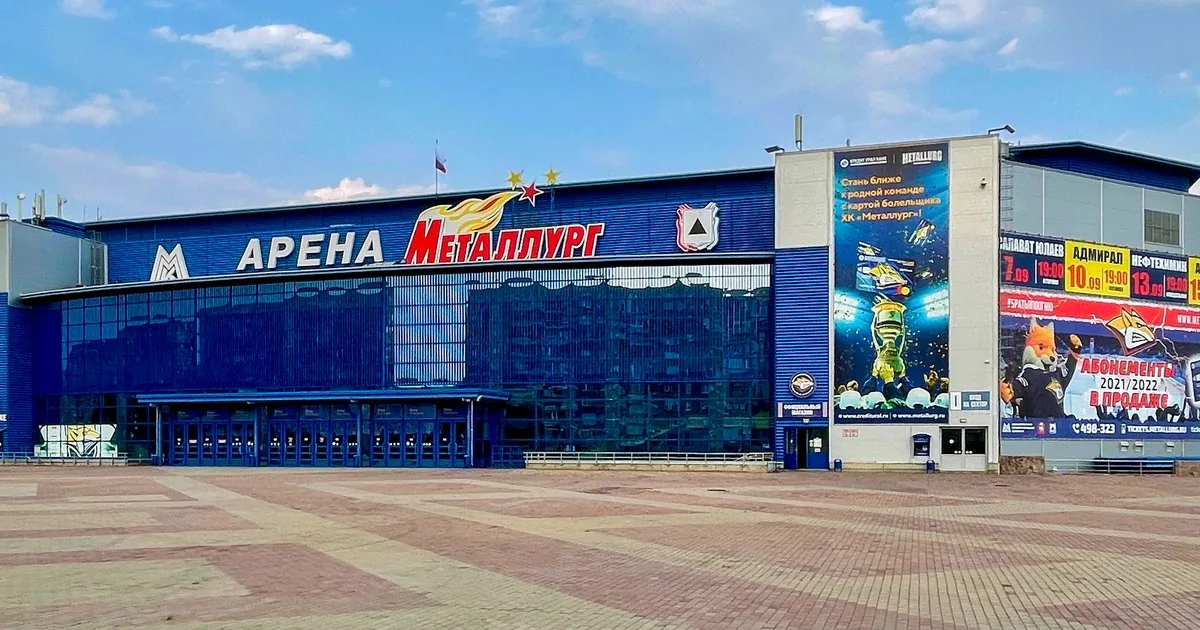 Металлург - Ак Барс: прогноз на матч КХЛ 26 сентября 2026 года